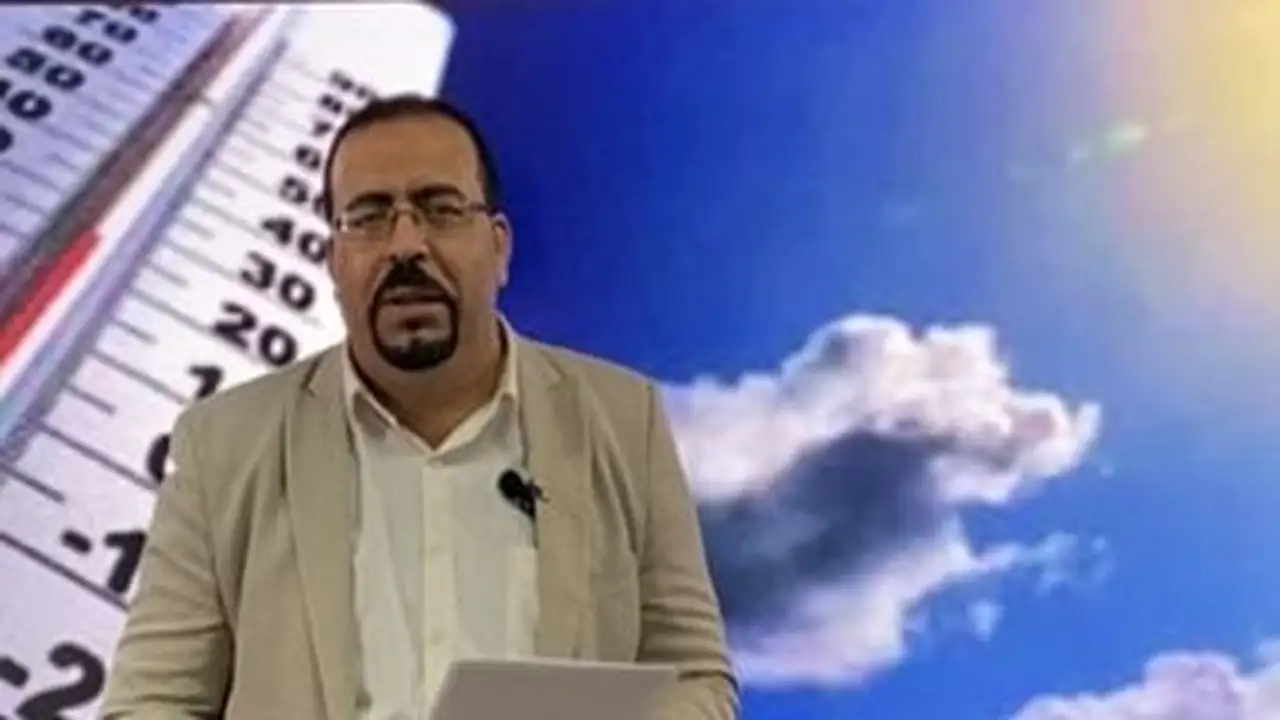 تطورات طقس اليوم وتفاصيل تقلباته وأثرها المتوقع على إجازة المدارس المرتقبة